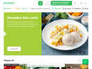 Официальная страница ВкусВилл, сеть супермаркетов натуральных продуктов на сайте Справка-Регион