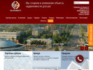Оф. сайт организации kkinvest.ru
