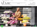 Официальная страница Li.Lar, цветочная мастерская на сайте Справка-Регион