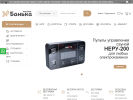 Оф. сайт организации magazin-banika.ru