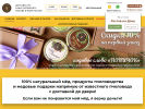 Оф. сайт организации med-vsem.ru