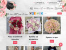 Оф. сайт организации mm-rose.ru