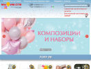 Оф. сайт организации mysharim.ru