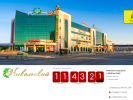 Официальная страница Никольский, торгово-развлекательный комплекс на сайте Справка-Регион