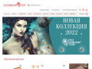 Официальная страница Росювелирторг, ювелирная сеть на сайте Справка-Регион