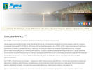 Официальная страница Океан, торговый центр на сайте Справка-Регион