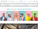 Оф. сайт организации schelkovsky-trc.ru