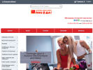Оф. сайт организации shop.pobeda-market.ru