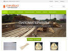 Оф. сайт организации stroibat76.ru