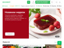 Официальная страница ВкусВилл, сеть супермаркетов натуральных продуктов на сайте Справка-Регион