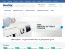 Оф. сайт организации tehnodom.shop
