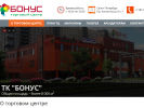 Оф. сайт организации tkbonus.ru