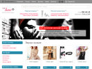 Официальная страница VSKLOVE, магазин интимных товаров на сайте Справка-Регион