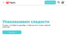 Оф. сайт организации www.akademiapodarka.ru