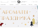 Оф. сайт организации www.aridahome.ru