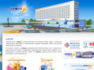 Официальная страница Аврора, торговый центр на сайте Справка-Регион