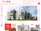 Официальная страница Интерио, торгово-выставочный комплекс на сайте Справка-Регион