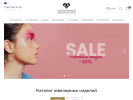 Официальная страница Костромской ювелирный завод, сеть фирменных магазинов на сайте Справка-Регион