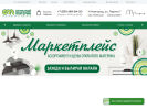 Оф. сайт организации www.materiknn.ru
