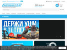 Оф. сайт организации www.md12.ru