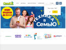 Оф. сайт организации www.semyamall.ru