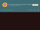 Официальная страница София, сеть цветочных магазинов на сайте Справка-Регион