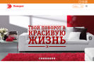 Оф. сайт организации www.tcpovorot.ru