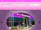 Официальная страница Provence, магазин цветов на сайте Справка-Регион