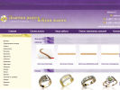 Официальная страница Золотая радуга, ювелирная мастерская на сайте Справка-Регион