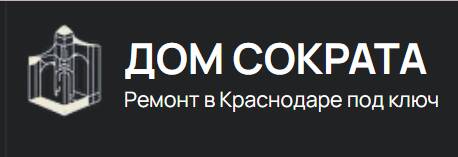 Дом Сократа 