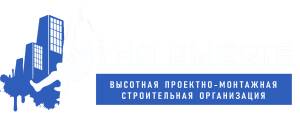 На Высоте 