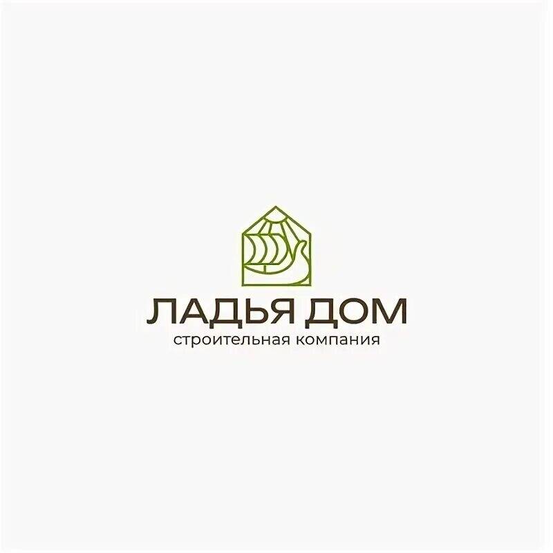 ООО «СК ЛАДЬЯ» 