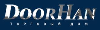 Воротные системы от производителя ООО «ТД Дорхан» 