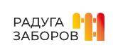 Радуга заборов 