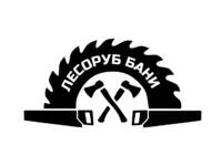 Строительство и продажа бань «Лесоруб бани» 