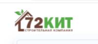 72 кит