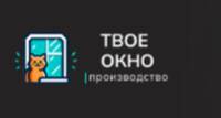 Твое окно