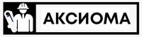 ПСК Аксиома Строительные работы, инженерные коммуникации