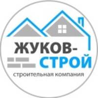Жуков Строй Инвест