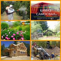 Фото Благоустройство