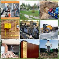 Фото Благоустройство