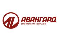 Авангард