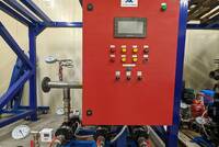 Фото Аквагард