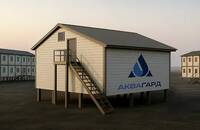 Фото Аквагард