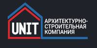 Архитектурно-строительная компания «ЮНИТ»