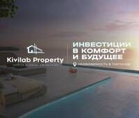 Kivilab Property