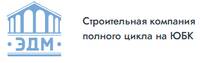 Строительство и ремонт домов в Ялте и Крыму – ЭДМ