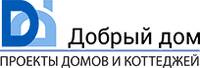 Готовые проекты домов от «Добрые дома»