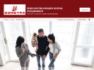 Официальная страница 23 Метра, агентство недвижимости на сайте Справка-Регион