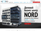 Оф. сайт организации 24nord.ru